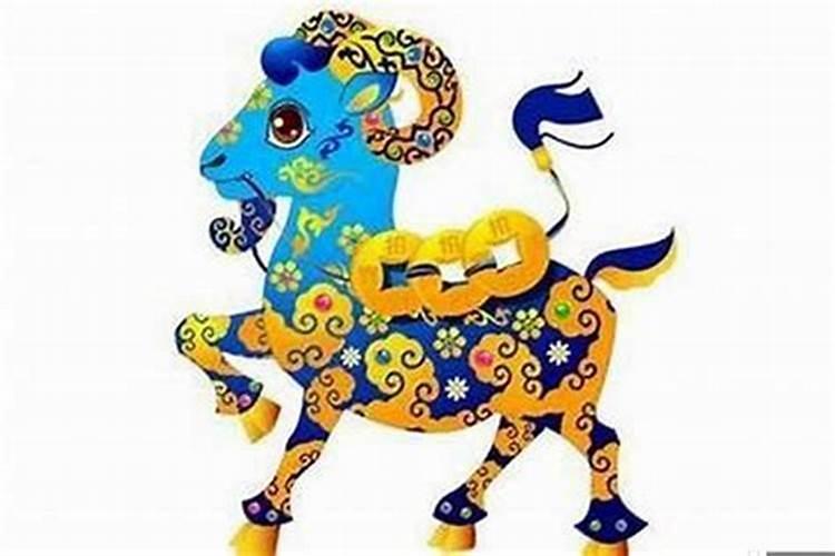 1991年属羊出生月份运势