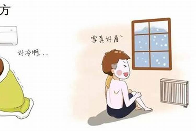 北方小年习俗