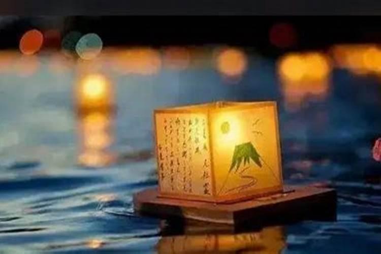 鬼节几点能睡觉？
