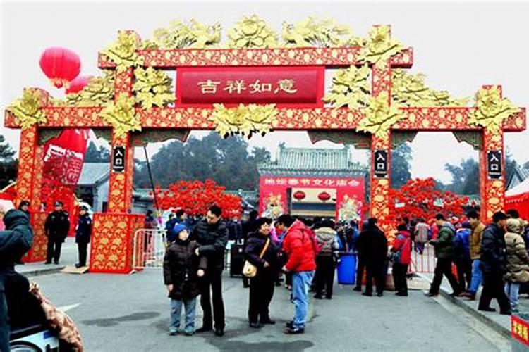 祭地地坛秋分