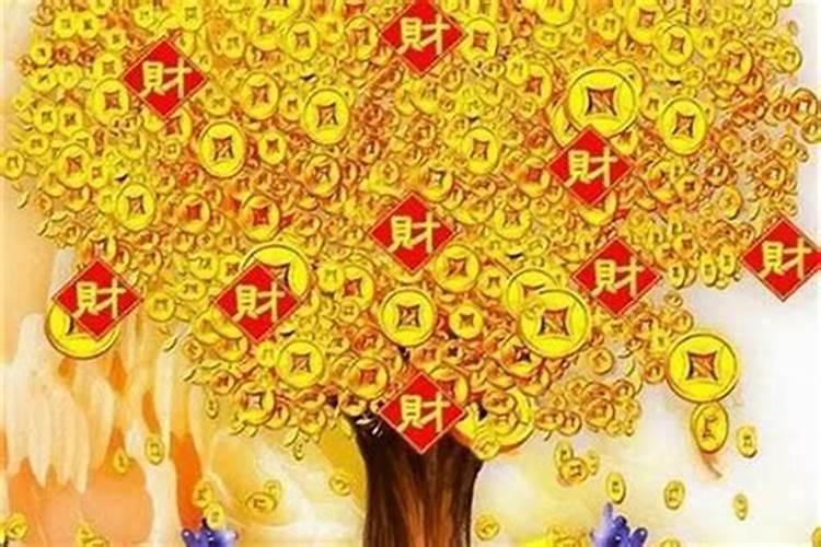 大运冲开流年财库好吗？