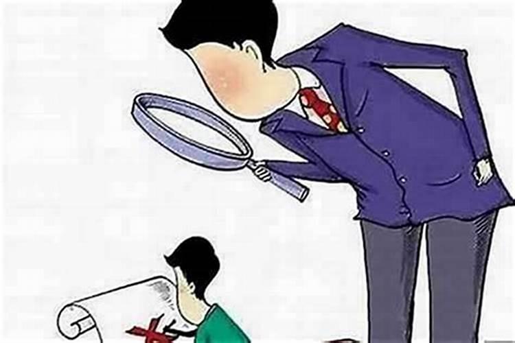 女人身边有小人代表什么？