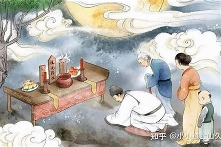 农历十月初一祭祀老人