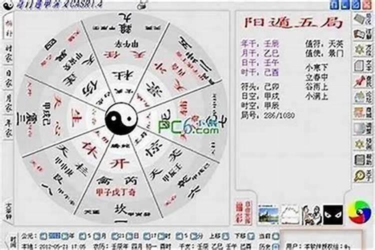 五行婚配是按属性算吗？