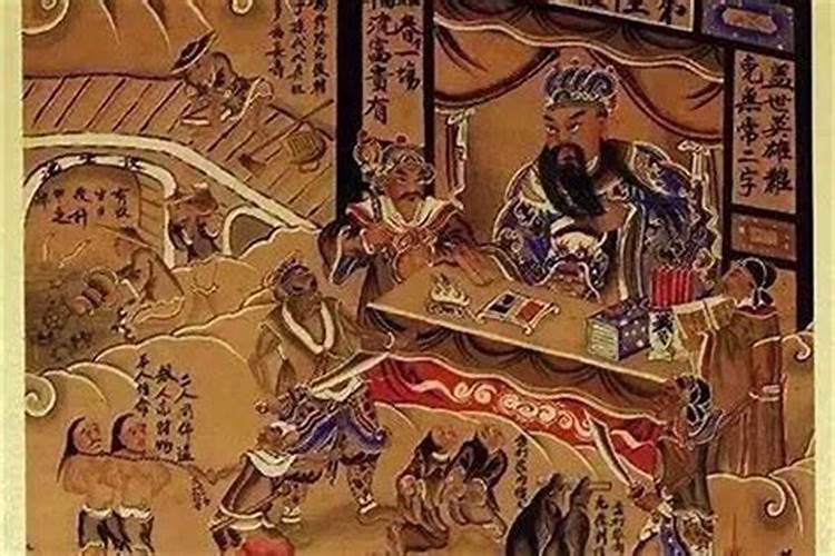 念什么经可对治刑太岁？