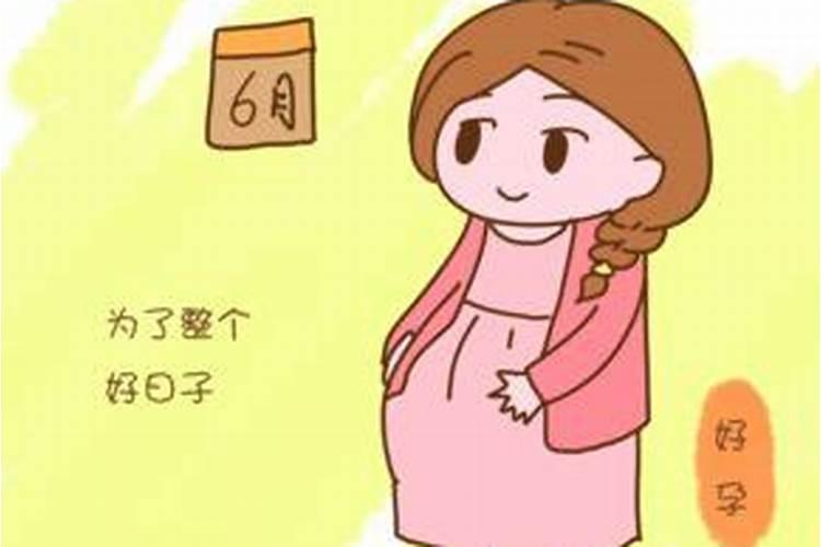 剖腹产八字能算命吗？