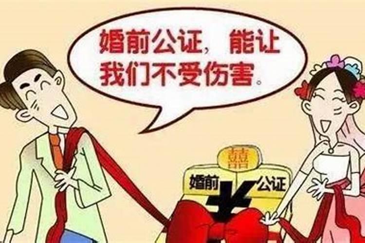 天津有算婚姻的吗？
