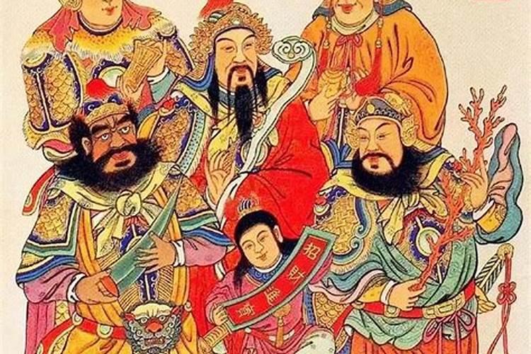 财运象财神
