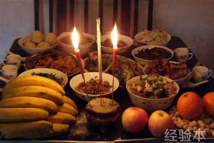 中元节适宜拜祭祖先吗？
