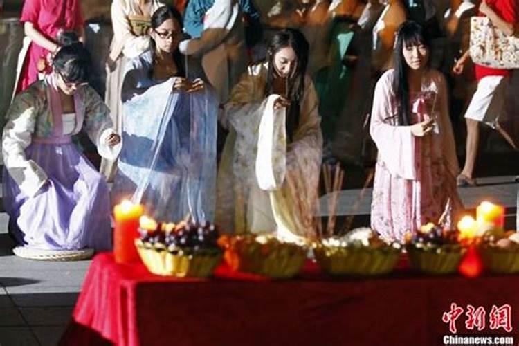 七夕节习俗祈求姻缘美满