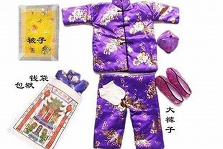 寒衣节烧几套衣服啊？