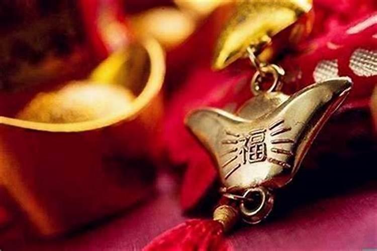 财运一直很差怎样转运？