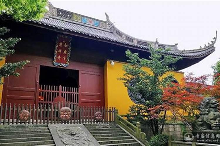 杭州净寺可以做法事吗？