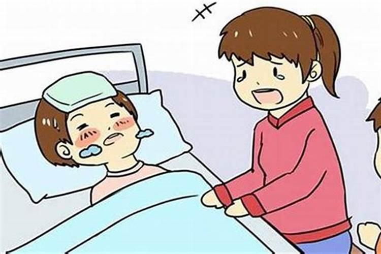 梦见家人生病怎么解？