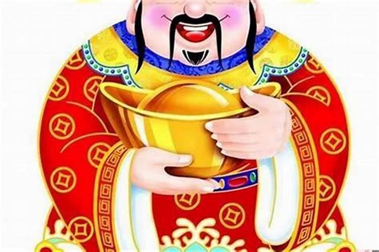财神什么时候上香合适？