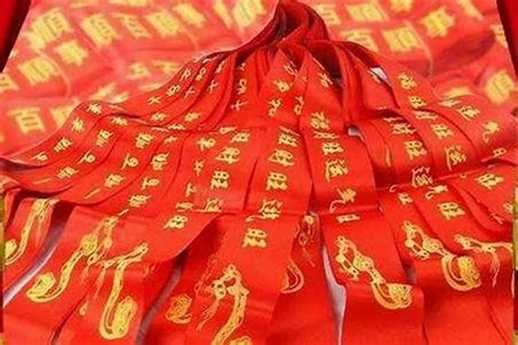 本命年为啥要带红绳子？