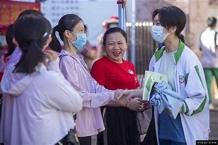 考生带什么增强运气？