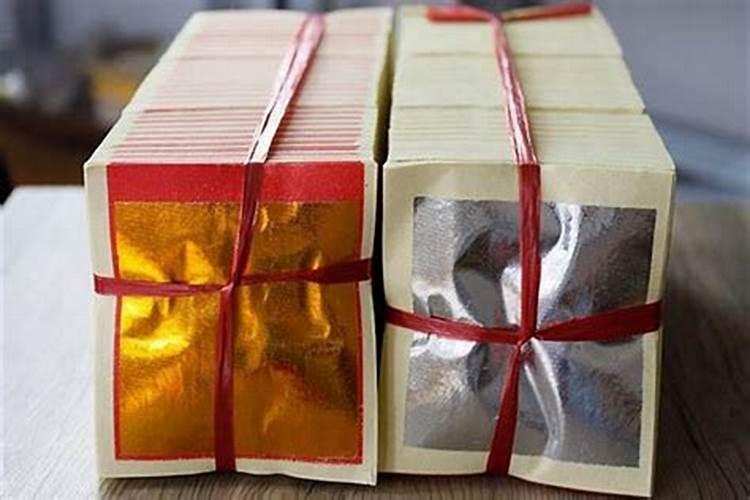 财神节给财神烧纸钱好不好？