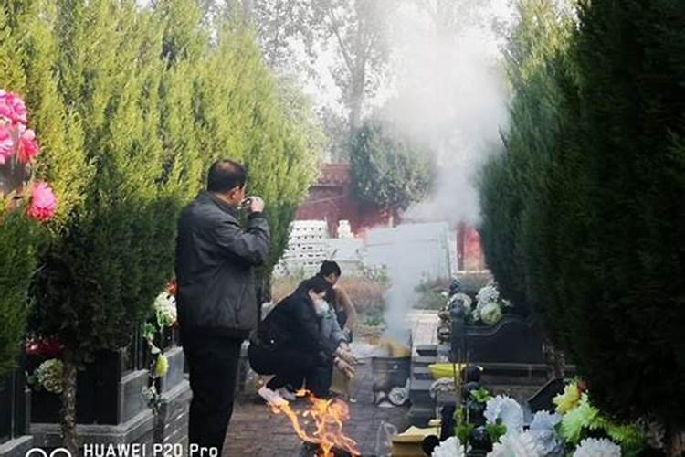 农历十月初一祭新坟的时间