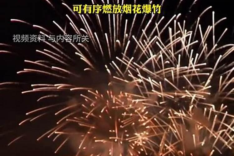 正月初一银川哪里好看？