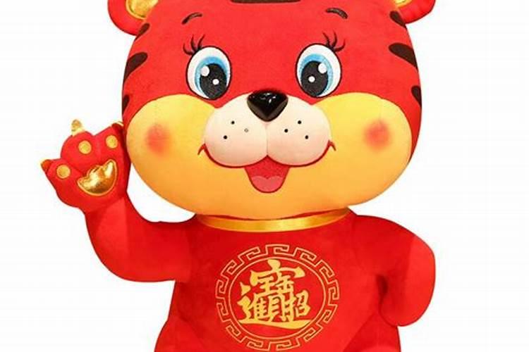 2025年属虎本命年吉祥物