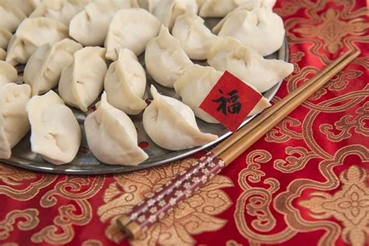 除夕适合吃几个饺子？