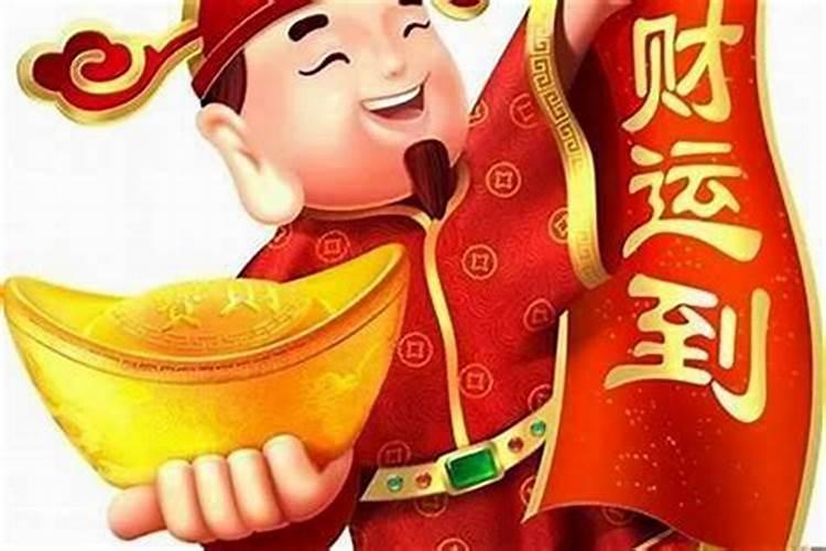 为什么本命年运气会差？