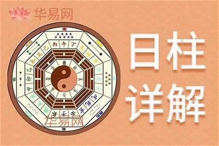 阳刃七煞是童子命吗？