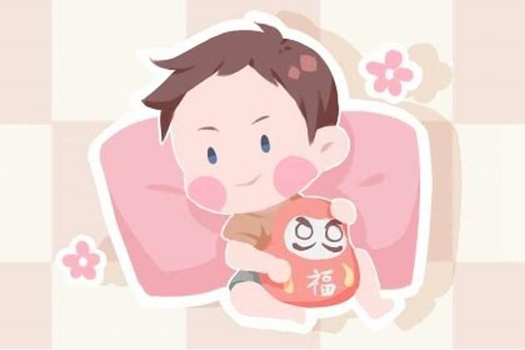 正月初二出生男生
