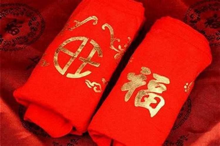 本命年为什么要穿红衣服？