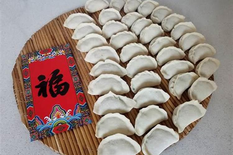 财神节祭拜几个饺子？