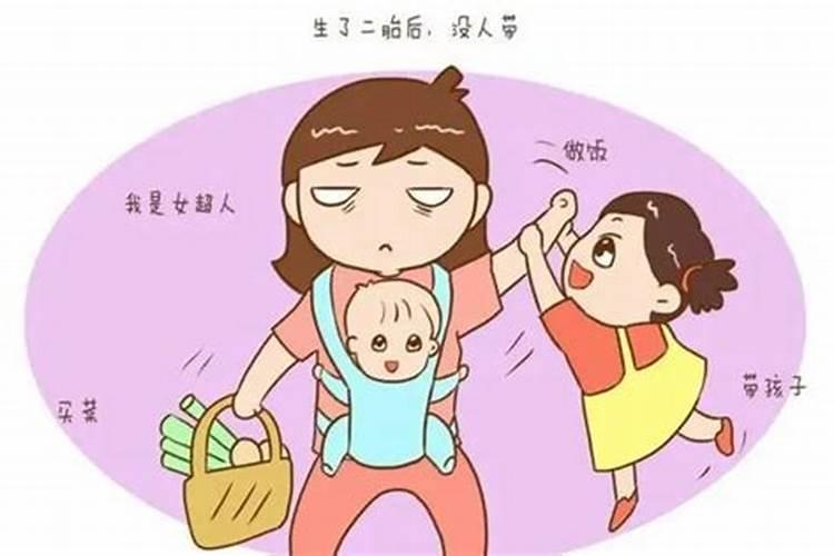 怀孕二胎做不好的梦