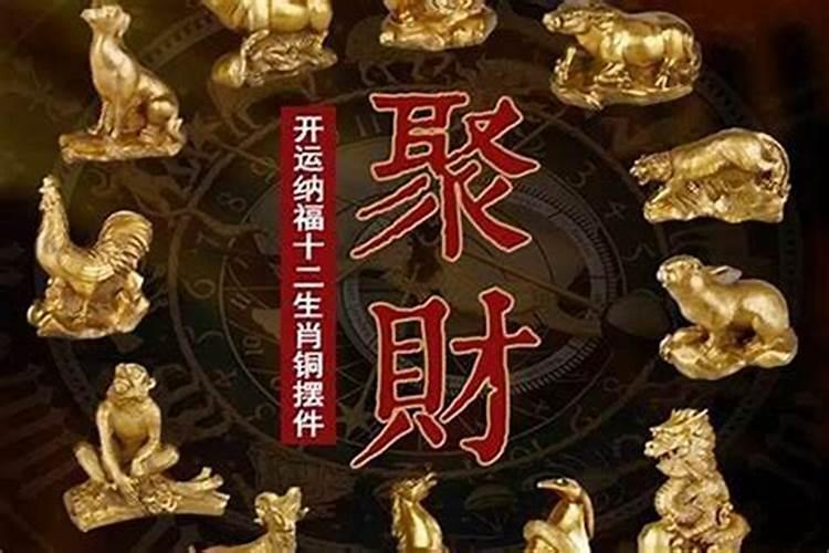 90年5月21运势今年