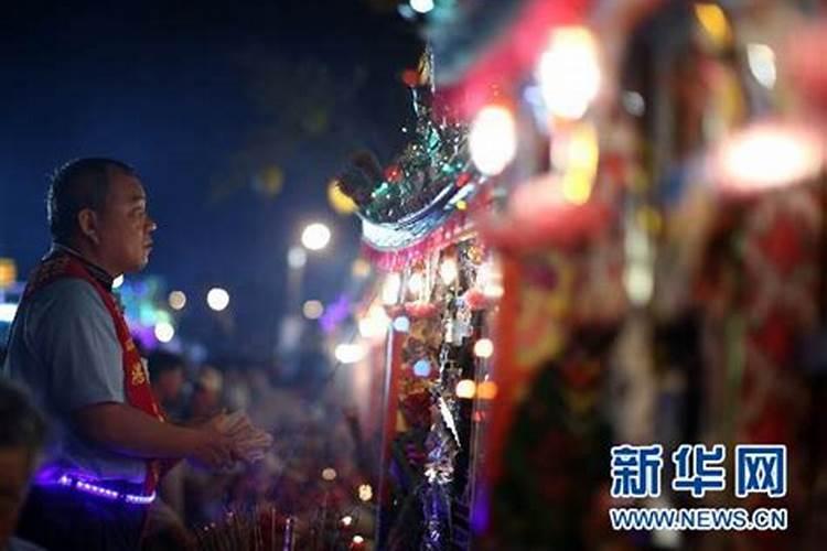 中元鬼节祭先祖