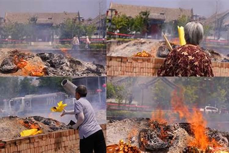 中元节烧纸元宝